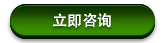 西安凝結(jié)水除鐵過(guò)濾器咨詢(xún)