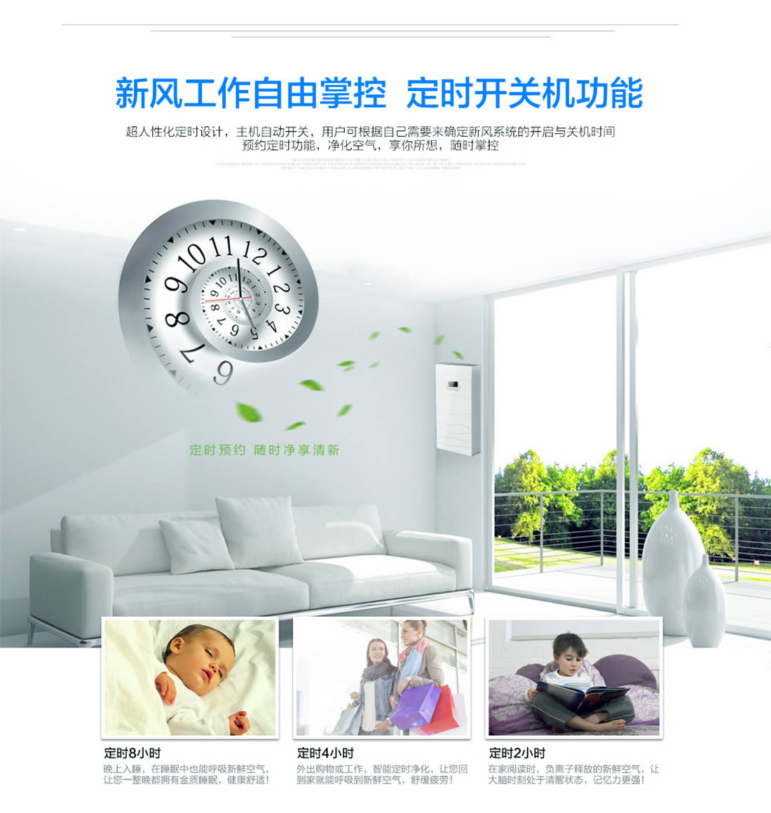 西安換熱站安裝廠(chǎng)家