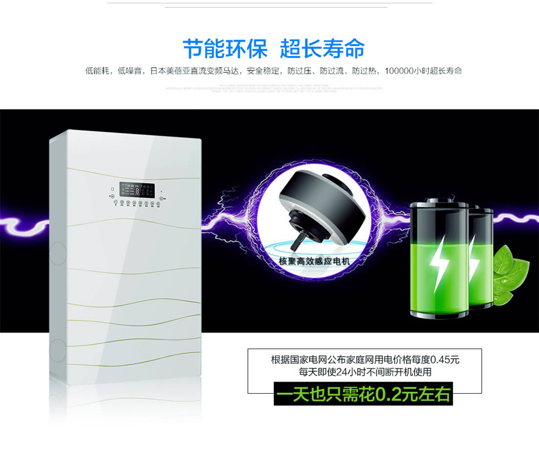 西安明裝壁掛式換熱器維修廠(chǎng)家